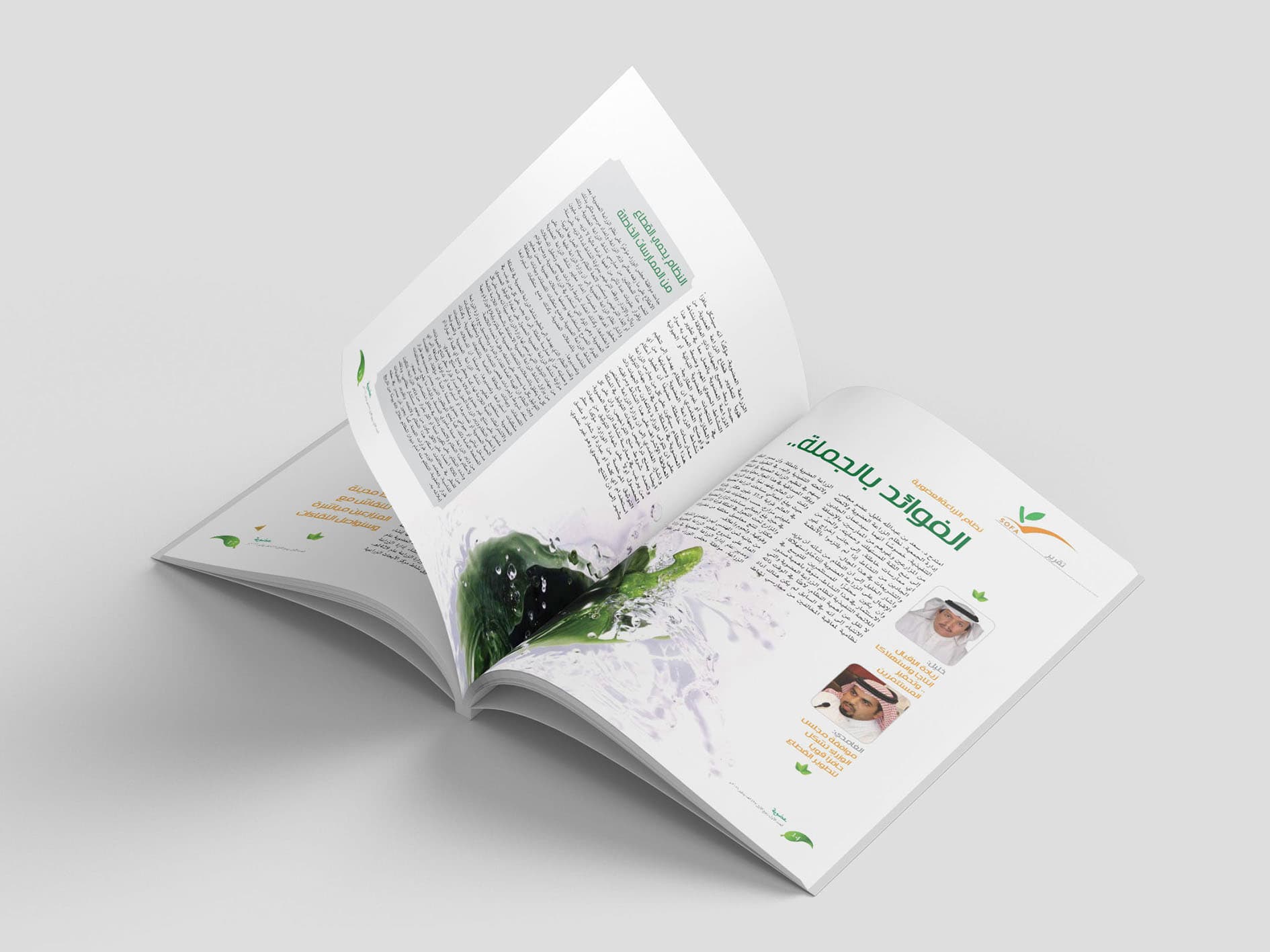 Magazine_Mockup_6